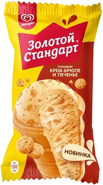 Мороженое в вафельном стаканчике Золотой стандарт Крем-брюле и печенье, 86 г