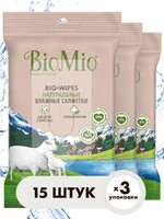 Салфетки влажные BIOMIO натуральные с экстрактом хлопка, для детей и взрослых, 15шт