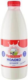 Молоко Зеленоградское пастеризованное 3.5-4.5% 1 кг