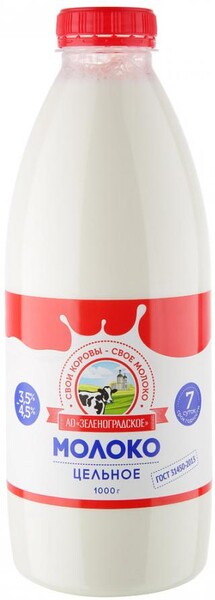 Молоко Зеленоградское пастеризованное 3.5-4.5% 1 кг