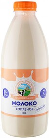 Молоко Зеленоградское топленое 3.5-4.5% 1 кг