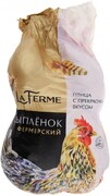Цыпленок желтый La Ferme фермерский замороженный в вакуумной упаковке 0.8-1.6 кг