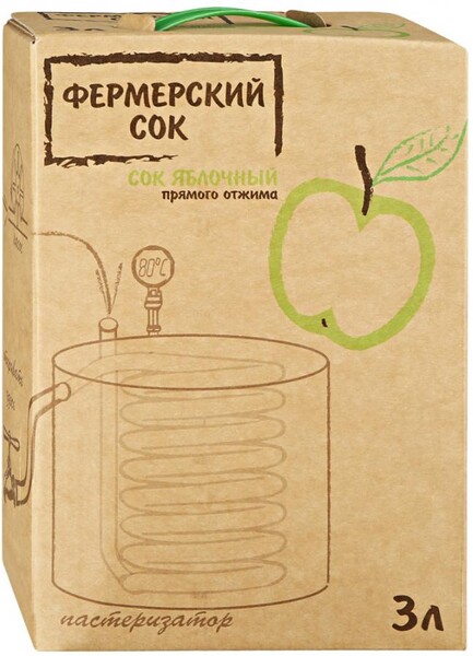 Сок Фермерский яблочный прямого отжима 3л