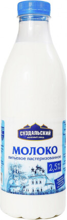 Молоко Пастеризованное Суздальский МЗ 2,5% 930мл пэт