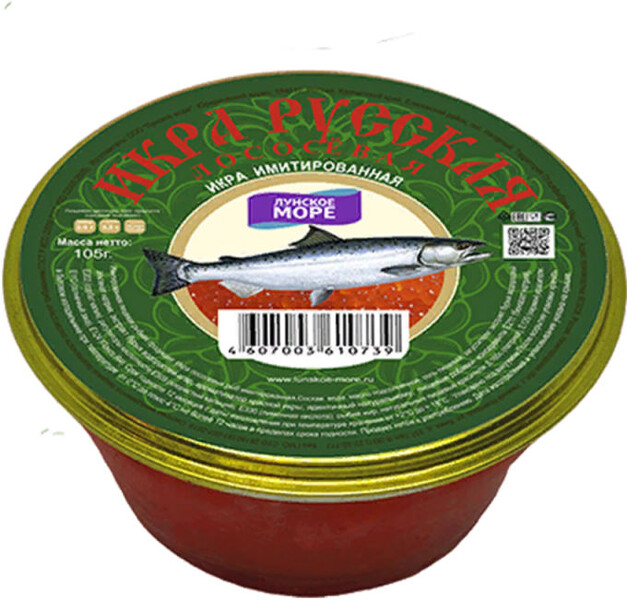 Икра лососевых рыб имитированная Лунское море стеклянная банка 105г