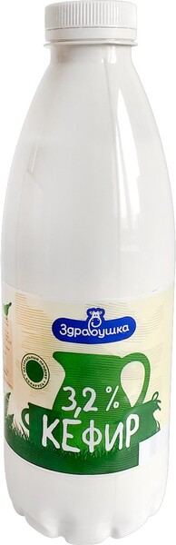 Кефир Здравушка 3,2%