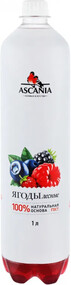 Лимонад Аскания Лесные ягоды 1л