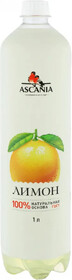 Напиток ASCANIA Лимон безалкогольный газированный, 1 л., ПЭТ