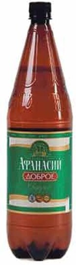 Пиво Афанасий Доброе светлое 1,5 л ПЭТ