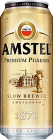 Пиво светлое Amstel Premium Pilsener, 4,8%, 0,43 л