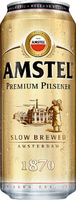 Пиво светлое Amstel Premium Pilsener, 4,8%, 0,43 л