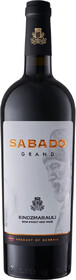 Вино красное полусладкое «Sabado Grand Kindzmarauli» 2018 г., 0.75 л