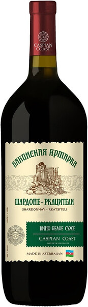 Вино белое сухое «Бакинская Ярмарка Шардоне-Ркацители», 1.5 л