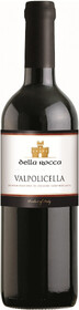 Вино красное сухое Della Rocca Valpolicella DOC