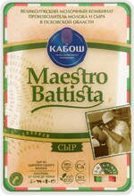 БЗМЖ Сыр Кабош Maestro Battista Mezzano 50% 5 мес.130г