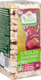 Хлебцы злаковый коктейль Глобус Вита со вкусом малины с клубникой, 60 г