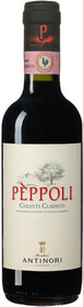 Вино Peppoli Chianti Classico DOCG Antinori 0.75л