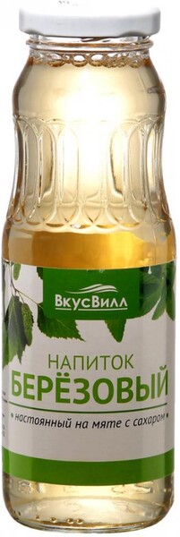 Напиток ВкусВилл березовый настоянный на мяте с сахаром 250мл