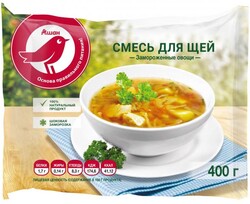 Смесь для щей АШАН Красная птица замороженная, 400 г