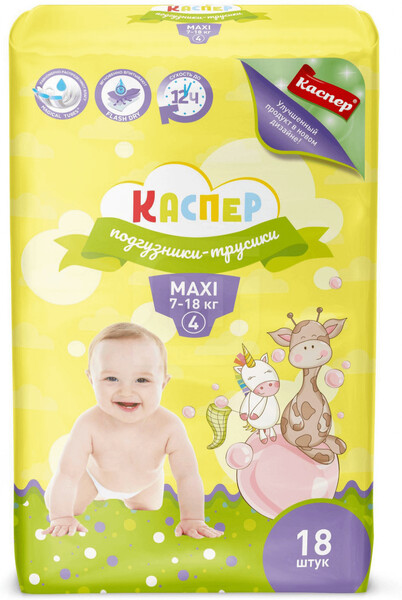 Каспер Подгузники-трусики дет 5 Junior 11-25 кг 17 шт