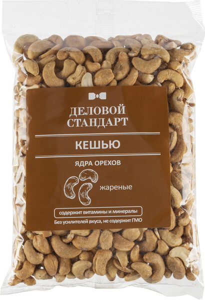 Кешью Деловой Стандарт жареный 500 г