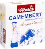 Сыр Vitalat Камамбер мягкий с белой плесенью 45% 125г