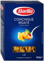 Макаронные изделия Barilla Conghiglie Rigate 0,5кг