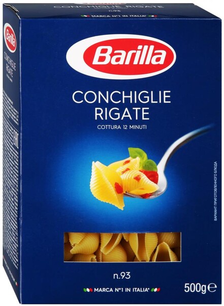 Макаронные изделия Barilla Conghiglie Rigate 0,5кг