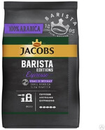 Кофе зерновой JACOBS Barista Editions Espresso натуральный жареный, 800г Россия, 800 г