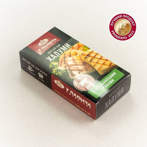 Сыр Халуми с итальянскими травами