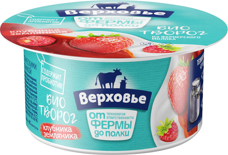 Биотворог Верховье Клубника-земляника 4.2% 140г