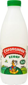 Кефир Сарафаново 3.2% 930мл
