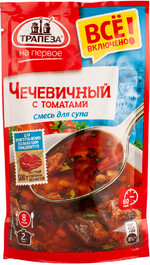 Смесь для приготовления Трапеза на первое Чечевичный с томатами 130г