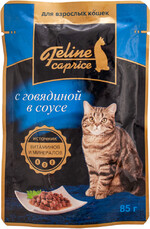 Корм д/кошек Feline Caprice  с говядиной в соусе 85г (Окей)