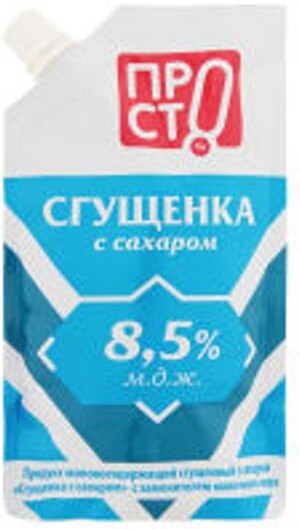 Продукт молочный сгущенный Красная цена с сахаром 1% 270г