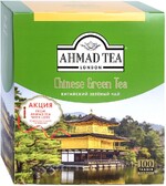 Чай Ahmad Tea Chinese Green Tea зеленый листовой 100 пакетиков по 1.8 г
