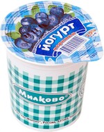 Йогурт «Милково» черника 2,5%, 400 г