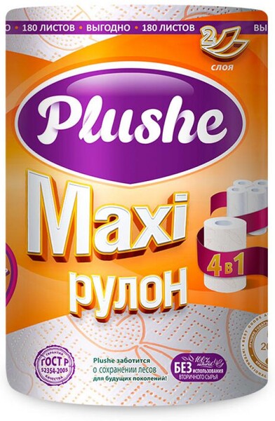 Полотенце бумажное 45 м. 180 листов 2 слоя цветное тиснение белый, Plushe Maxi, пластиковый пакет