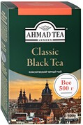 Чай Ahmad Tea Classic Black Tea черный листовой 500 г