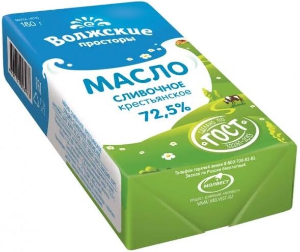 Масло сливочное «Волжские просторы» Крестьянское 72,5%, 180 г