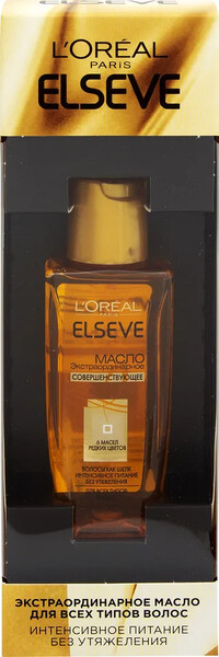 Масло для волос Loreal Paris Elseve Экстраординарное совершенствующее 50мл