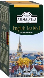 Чай Ahmad Tea English №1 черный листовой с ароматом бергамота 25 пакетиков по 2 г