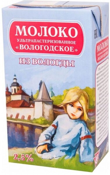 Молоко «Вологодское» ультрапастеризованное 2,5% БЗМЖ, 1 л