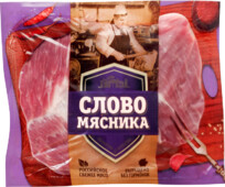 Лопатка свиная бескостная замороженная 1 кг Слово мясника