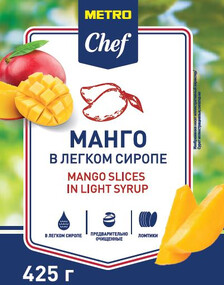METRO Chef Манго ломтики в сиропе, 425мл