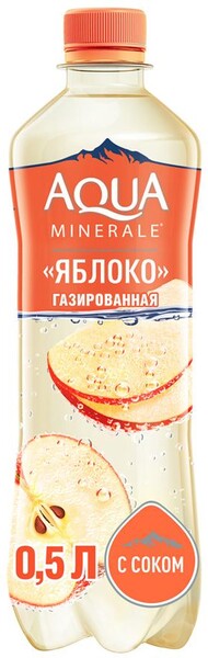 Напиток среднегазированный Aqua Minerale с соком Яблоко 0.5 л