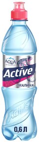 Напиток негазированный Aqua Minerale Active Малина 0.6 л