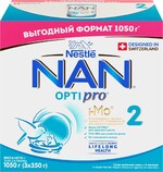 Смесь Nan Optipro 2 молочная смесь HMO, 1.05кг