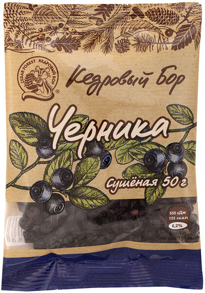 Черника Кедровый Бор сушеная 50г