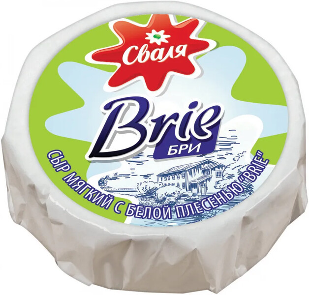 Сыр мягкий Сваля Brie с белой плесенью 45% 125 г